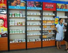 浙江最新小药店愿意套现的原因方法分析(最方便真实的浙江急用钱24小时套医保卡方法)