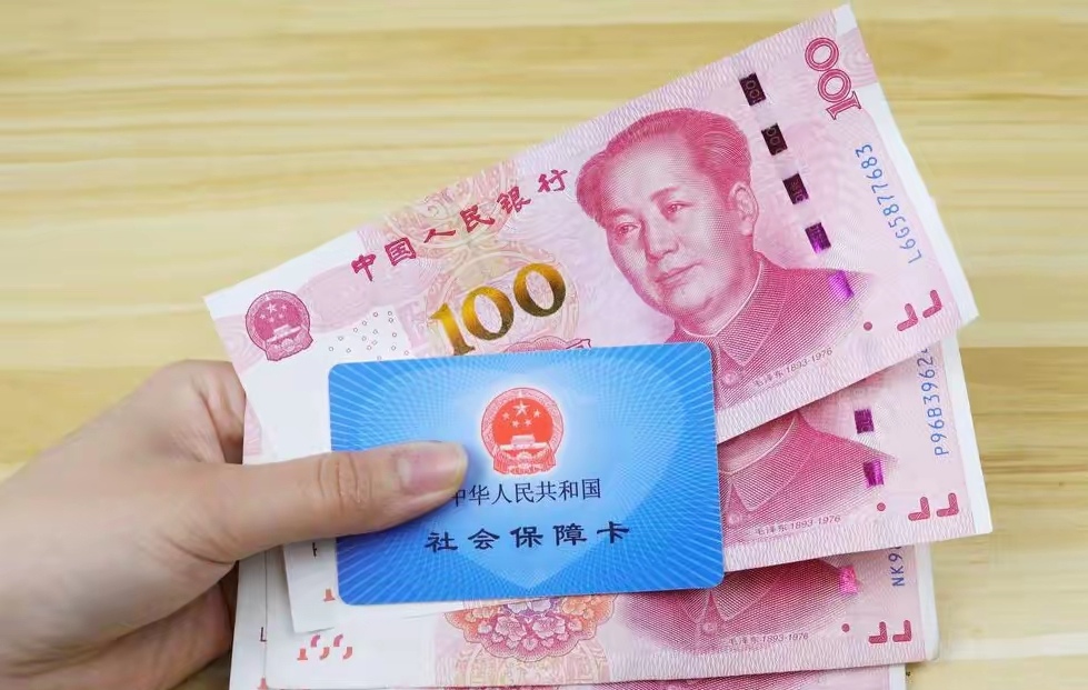 浙江最新医保卡取钱最简单方法方法分析(最方便真实的浙江找中介10分钟提取医保方法)