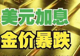 浙江最新去药店套现暗号方法分析(最方便真实的浙江美团药划算10000额度可以套现吗方法)