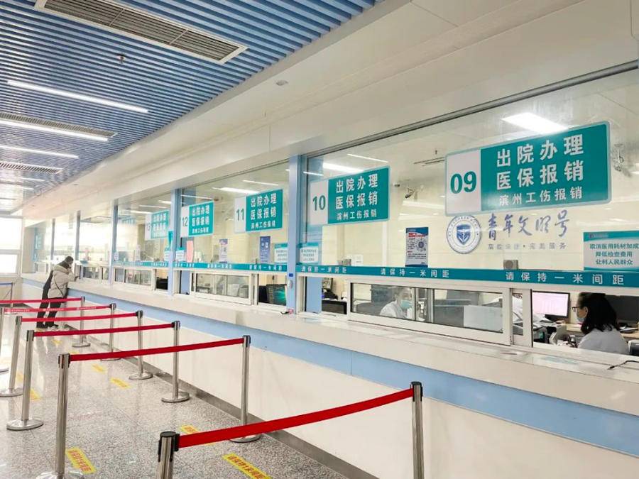 浙江最新上海24小时套医保卡方法分析(最方便真实的浙江上海24小时套医保卡黄牛方法)