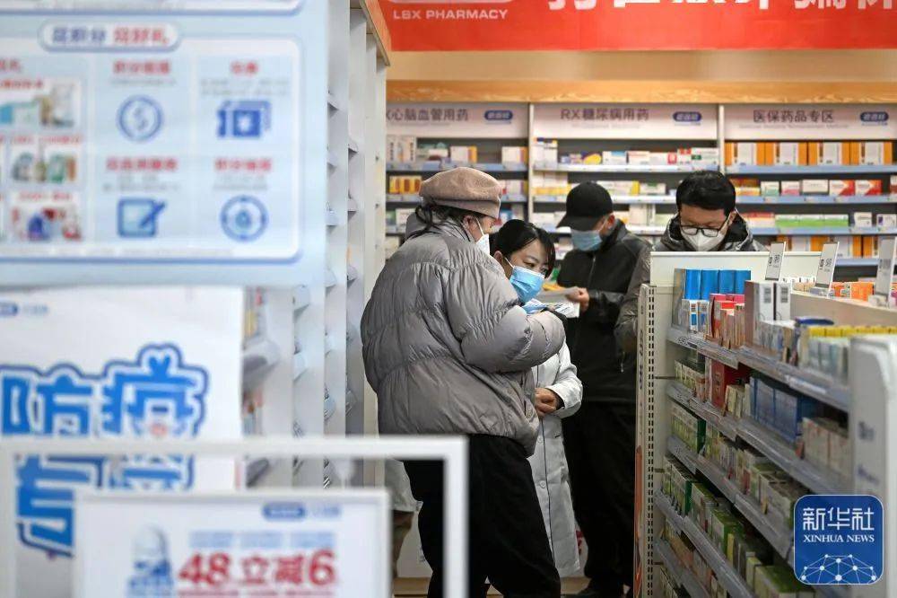 浙江最新24小时医保回收方法分析(最方便真实的浙江医保回收是什么意思方法)