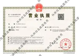 浙江最新医保卡提现方法87439威欣方法分析(最方便真实的浙江医保提取加微信方法)