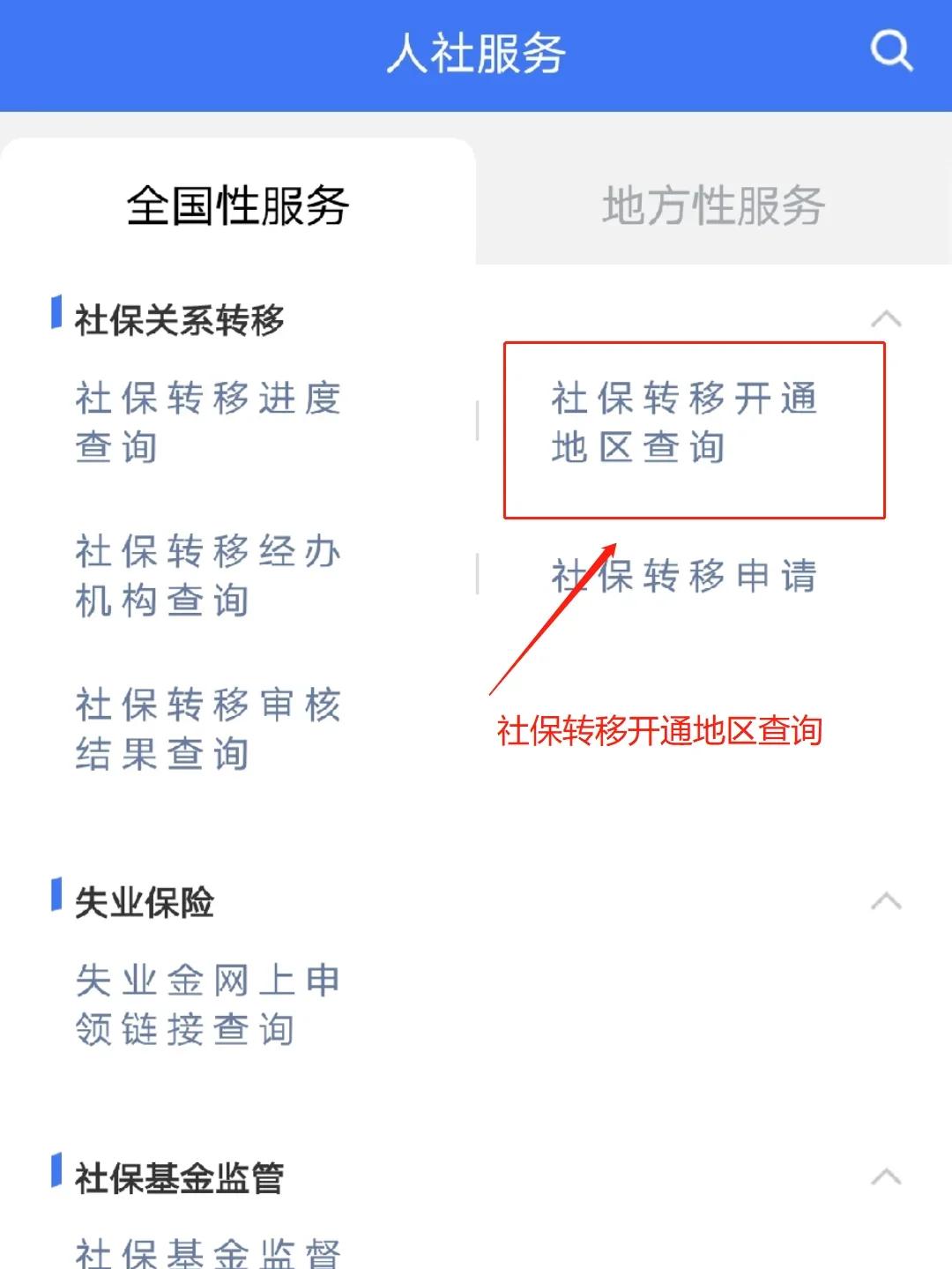 浙江最新医保卡里面的余额会被清零吗方法分析(最方便真实的浙江医保卡里面的余额会被清零吗怎么办方法)