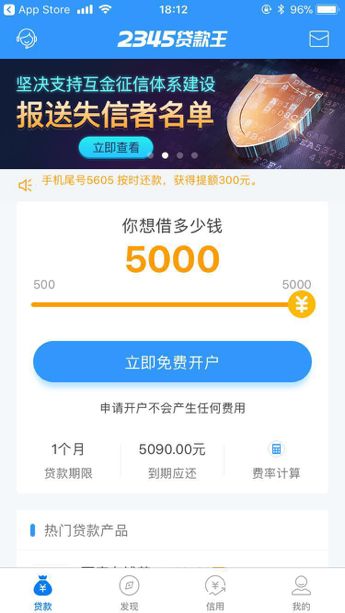 浙江最新医保套现联系方式小额方法分析(最方便真实的浙江医保套现会被发现吗方法)