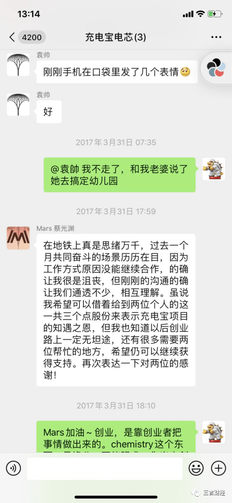 浙江最新医保套现怎么套啊微信方法分析(最方便真实的浙江医保套现怎么套啊微信支付方法)