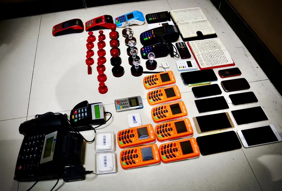 浙江最新刷自己二维码套现方法分析(最方便真实的浙江刷自己二维码套现怎么办方法)