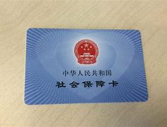 浙江最新上海医保套现电话号码有吗方法分析(最方便真实的浙江上海医保怎么套方法)