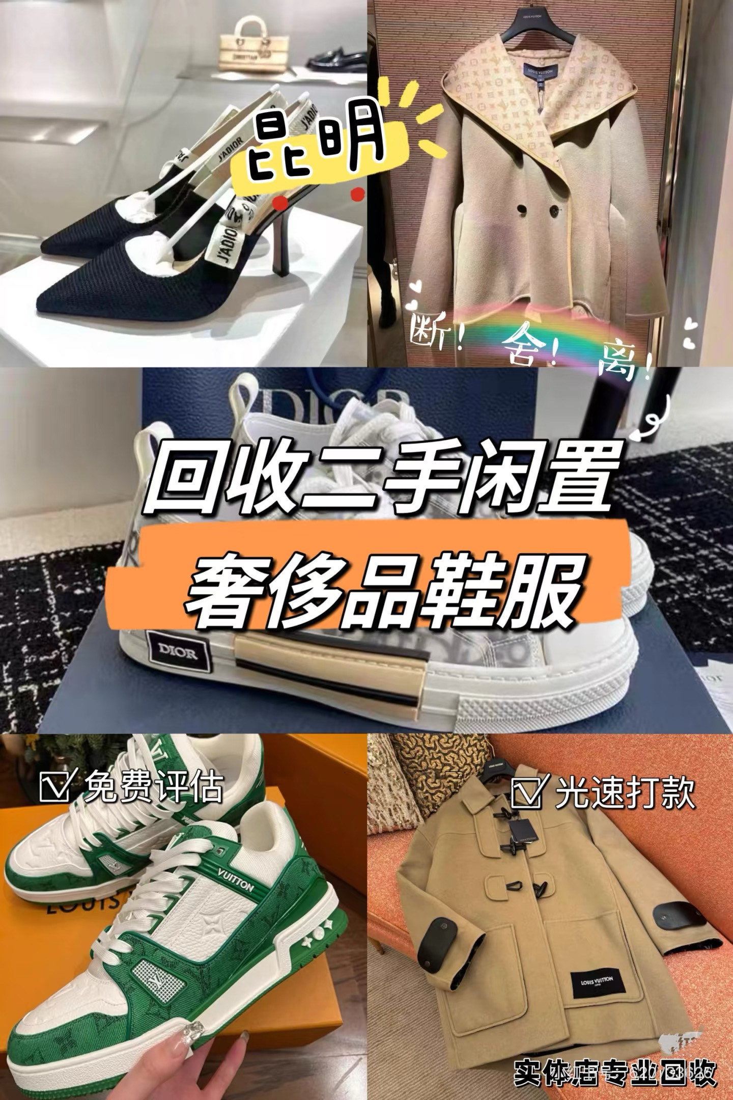 浙江最新高价回收私人闲置号方法分析(最方便真实的浙江高价回收私人闲置号违法吗方法)