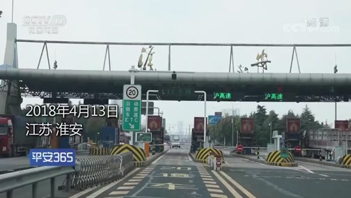 浙江最新平安365栏目急诊24小时方法分析(最方便真实的浙江磐安365上班时间表方法)