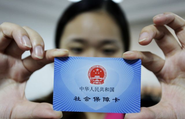 浙江最新西安24小时套医保卡的银行方法分析(最方便真实的浙江西安医保卡的钱能套出来吗方法)