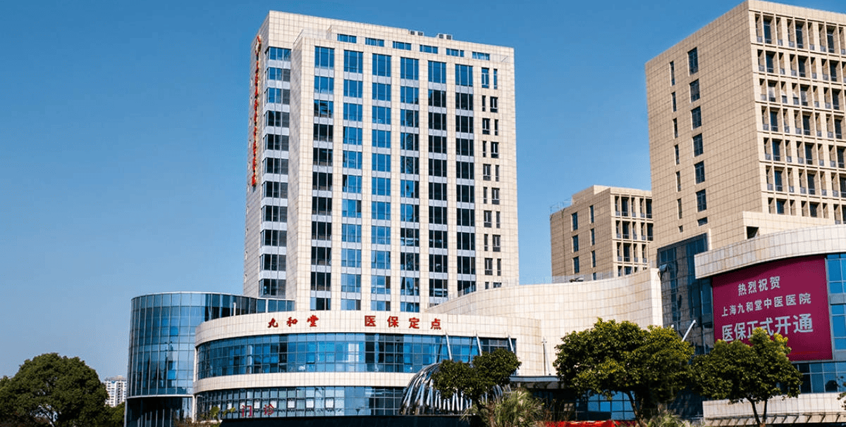 浙江最新上海医保24小时咨询电话号码方法分析(最方便真实的浙江上海医保24小时咨询电话号码查询方法)