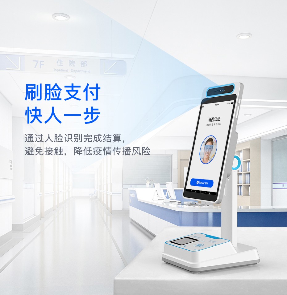 详细阅读:浙江最新电子医保取现方法分析(最方便真实的浙江医保电子领现金方法) 浙江最新电子医保取现方法分析(最方便真实的浙江医保电子领现金方法)