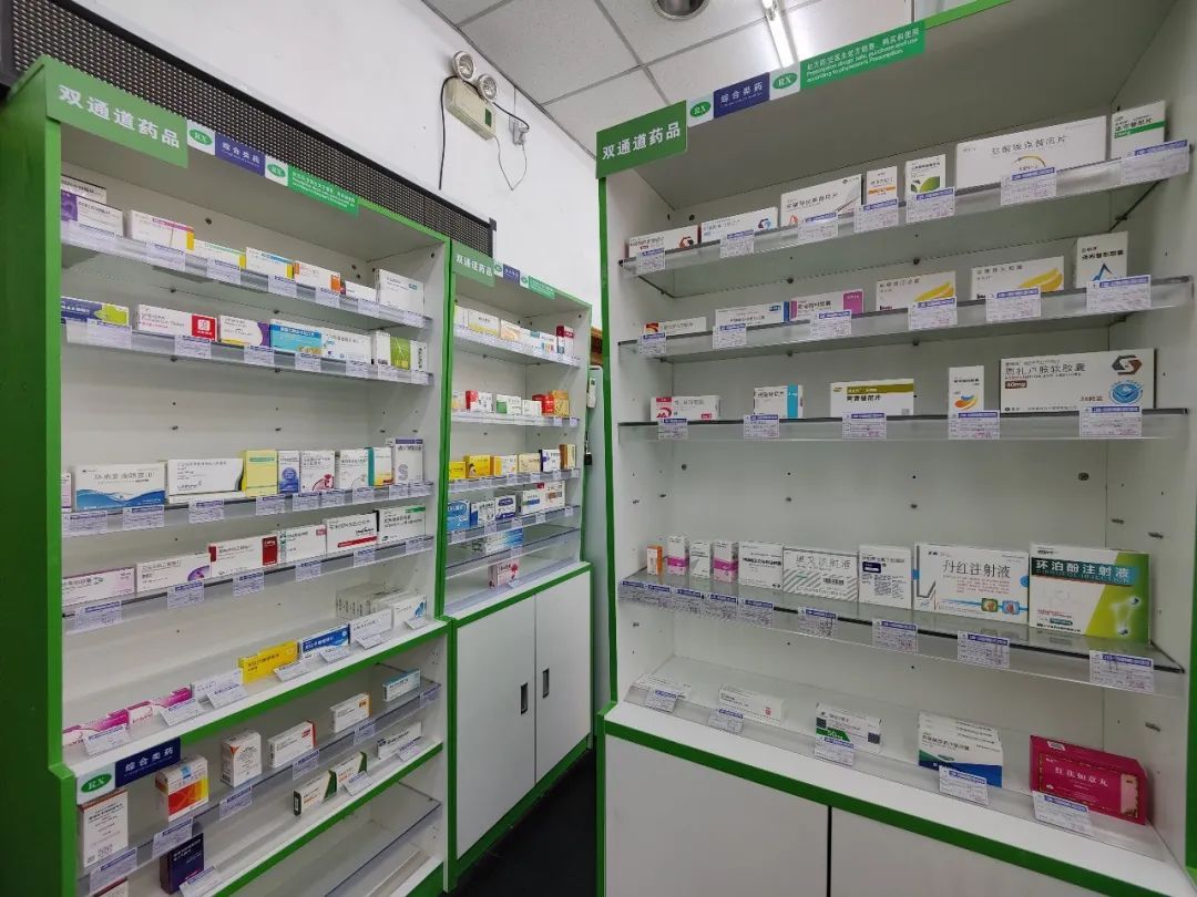 浙江最新上海24小时套医保卡的药店方法分析(最方便真实的浙江上海医保卡支持药店方法)