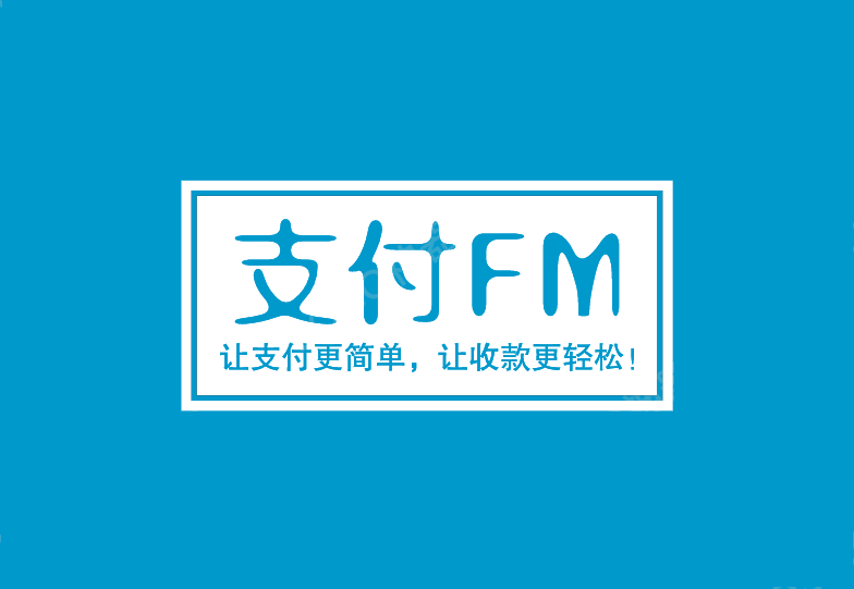 浙江最新高价回收zfb秒结方法分析(最方便真实的浙江私人回收联系方式方法)