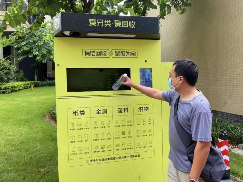 浙江最新24小时医保取现回收方法分析(最方便真实的浙江24小时医保取现回收app方法)