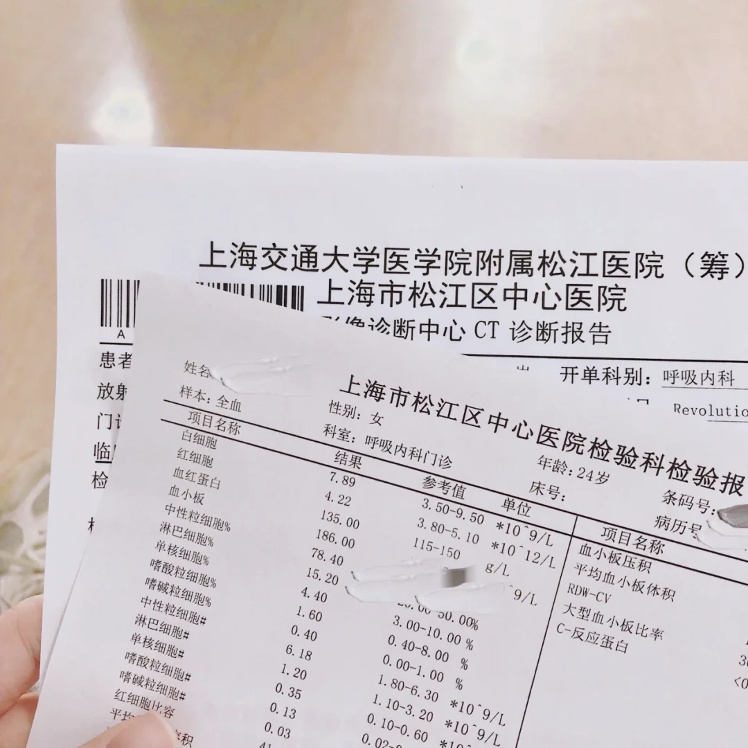 浙江最新上海松江高价回收医保卡方法分析(最方便真实的浙江2021上海旧医保卡方法)
