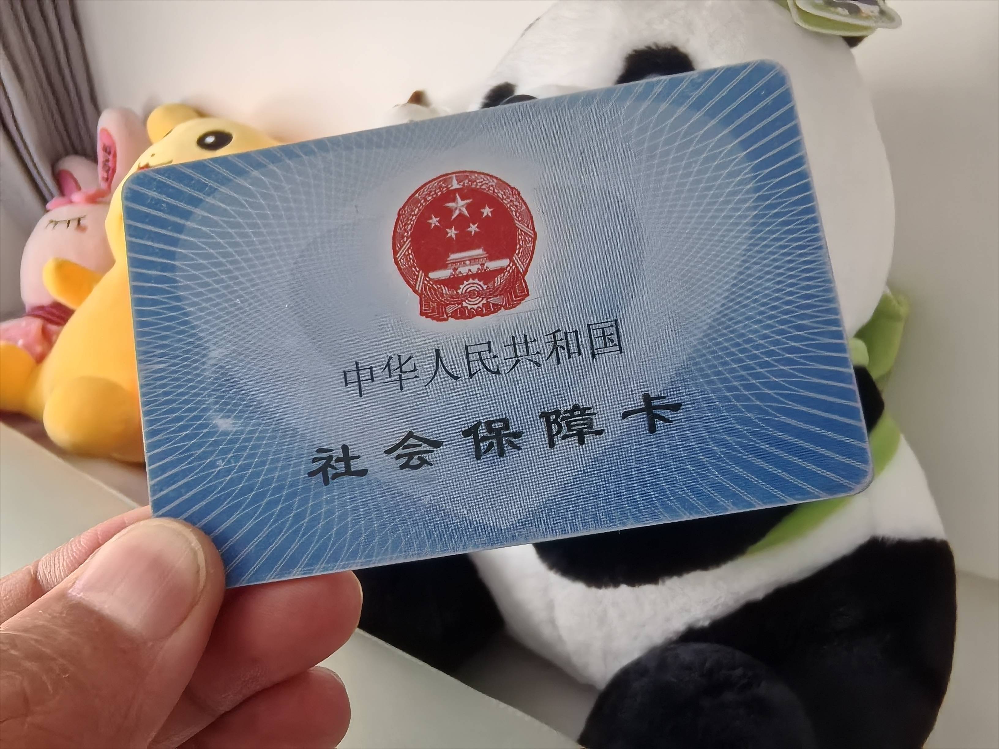 浙江最新医保卡提取24小时微信方法分析(最方便真实的浙江医保卡提取24小时微信怎么提取方法)