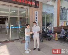 浙江最新急用钱24小时套医保卡联系方式方法分析(最方便真实的浙江哪里能套医保卡的钱方法)