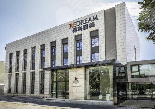 浙江最新上海前十名的整形医院方法分析(最方便真实的浙江上海前十名的整形医院有哪些方法)