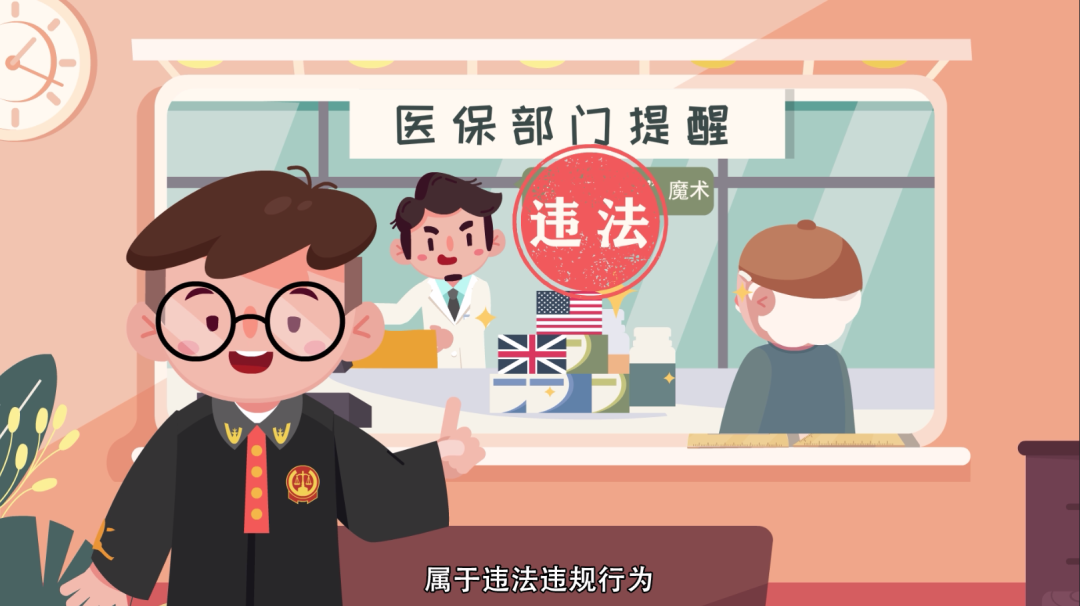 浙江最新急用钱套医保卡方法方法分析(最方便真实的浙江怎么套医保卡余额方法)