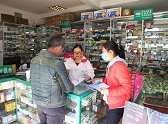 详细阅读:浙江最新去药店套现暗号违法吗方法分析(最方便真实的浙江药店帮助套刷医保卡最新处罚方法) 浙江最新去药店套现暗号违法吗方法分析(最方便真实的浙江药店帮助套刷医保卡最新处罚方法)