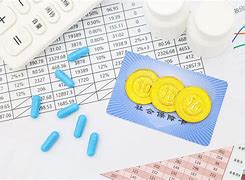 浙江最新武汉急用钱24小时套医保卡方法分析(最方便真实的浙江武汉急用钱24小时套医保卡可以吗方法)