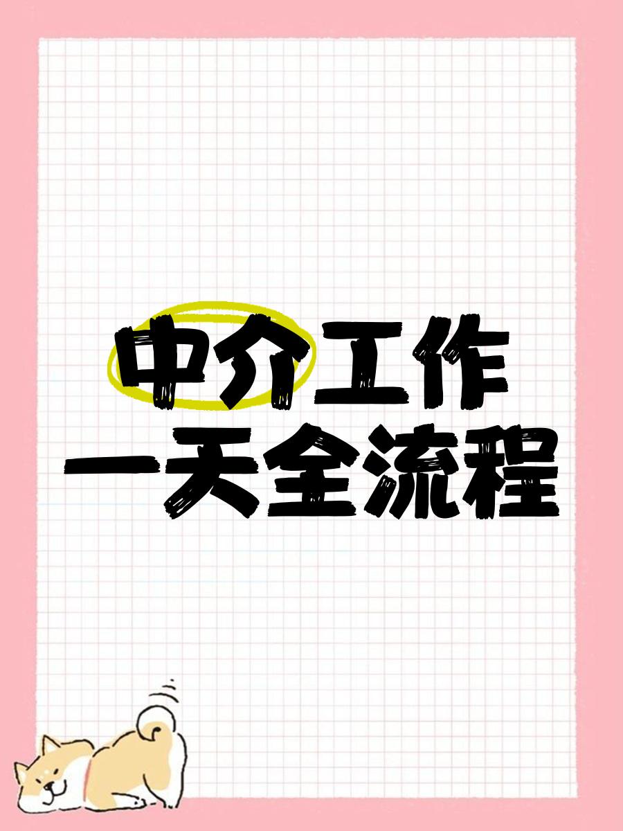 浙江最新一个新手怎么做劳务中介方法分析(最方便真实的浙江劳务派遣公司怎么找工厂合作方法)