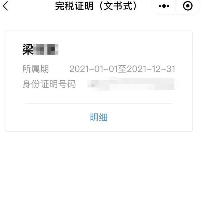 浙江最新医保取现24小时微信杭州方法分析(最方便真实的浙江医保取现24小时微信杭州可以取吗方法)