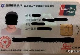 浙江最新社保卡套现最简单方法方法分析(最方便真实的浙江急用钱社保怎么搞出钱来方法)