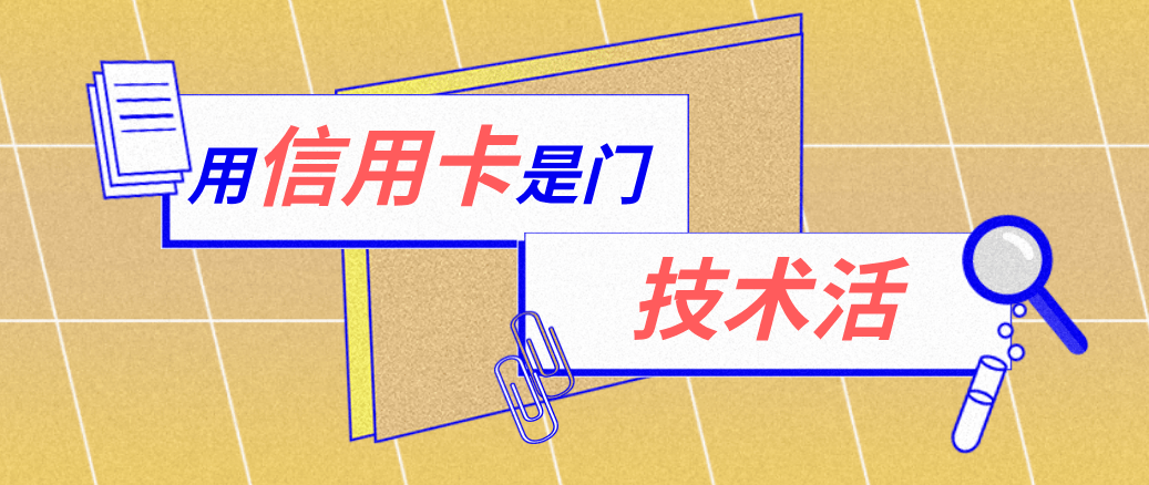 浙江最新能套现的药店方法分析(最方便真实的浙江药店可以套取医保卡现金吗方法)