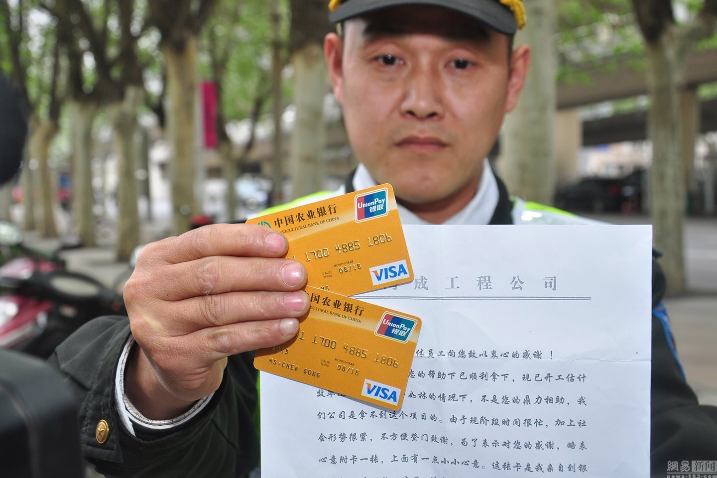 浙江最新南充医保卡套取现金渠道方法分析(最方便真实的浙江套现医保卡5000元有什么法律后果方法)