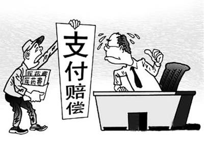 详细阅读:浙江最新我社保卡套现了500元方法分析(最方便真实的浙江我社保卡套现了500元贴吧方法) 浙江最新我社保卡套现了500元方法分析(最方便真实的浙江我社保卡套现了500元贴吧方法)