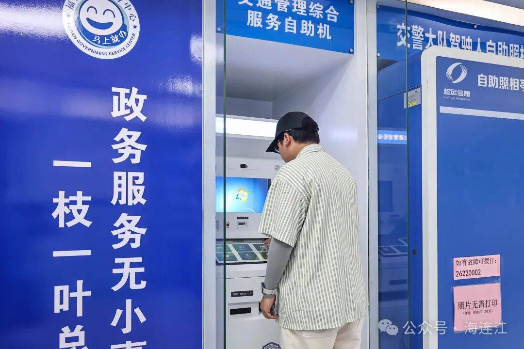 浙江最新医保24小时在线咨询方法分析(最方便真实的浙江医保热线查询电话时间方法)