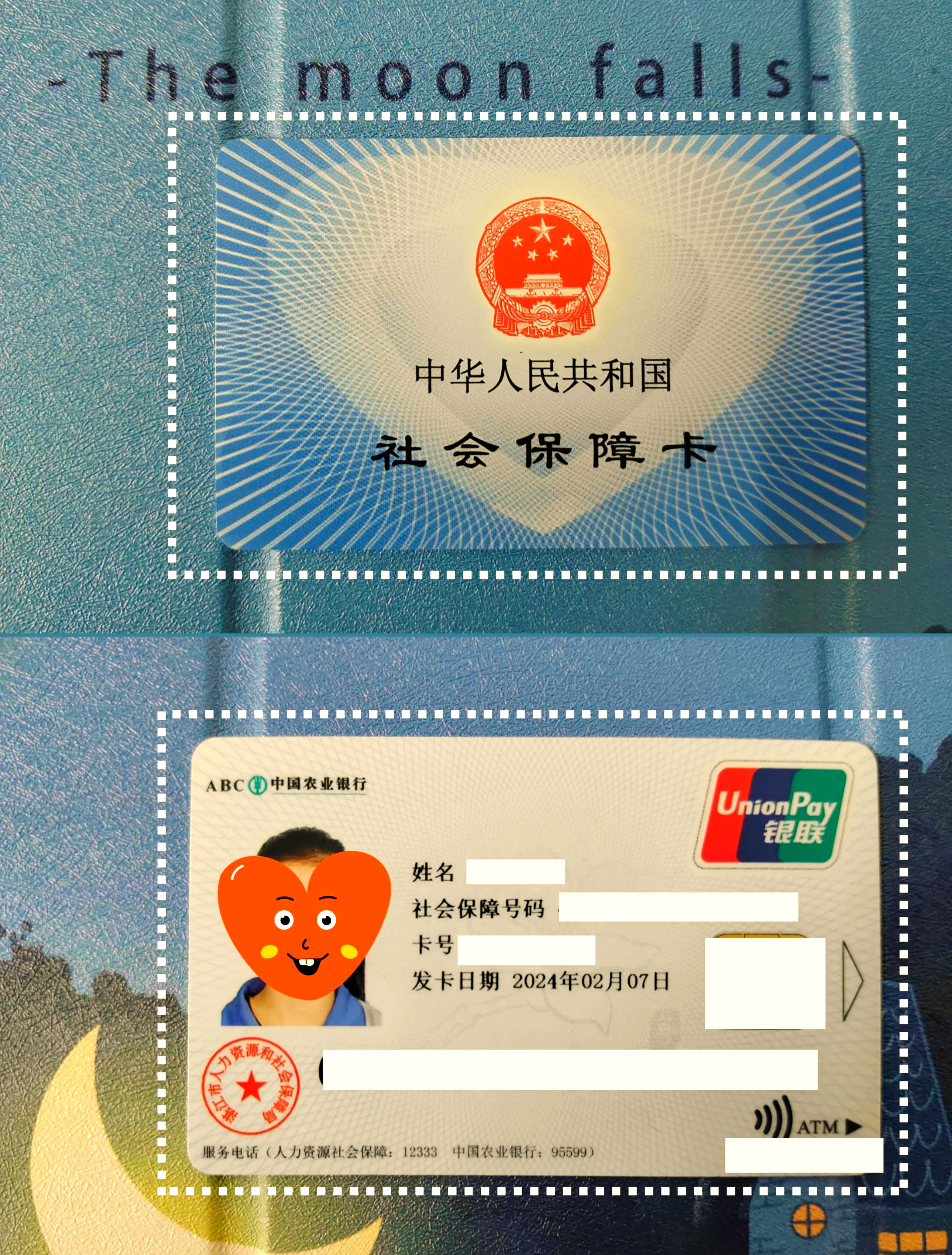 浙江最新医保卡换现金违法吗方法分析(最方便真实的浙江医保卡换现金违法吗怎么办方法)