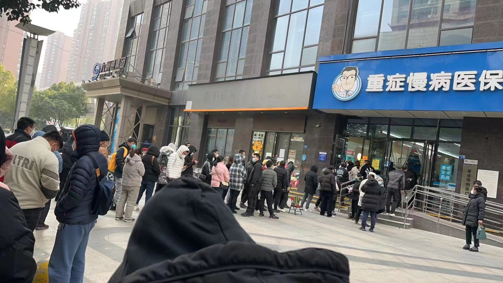 浙江最新求一个套医保卡的黄牛南京方法分析(最方便真实的浙江南京医保卡兑现中介方法)