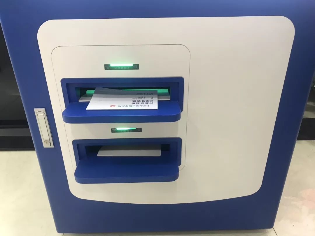 浙江最新24小时高价回收医保方法分析(最方便真实的浙江24小时高价回收医保医保套出方法)