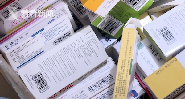 浙江最新高价回收医保卡方法分析(最方便真实的浙江24小时高价回收医保方法)