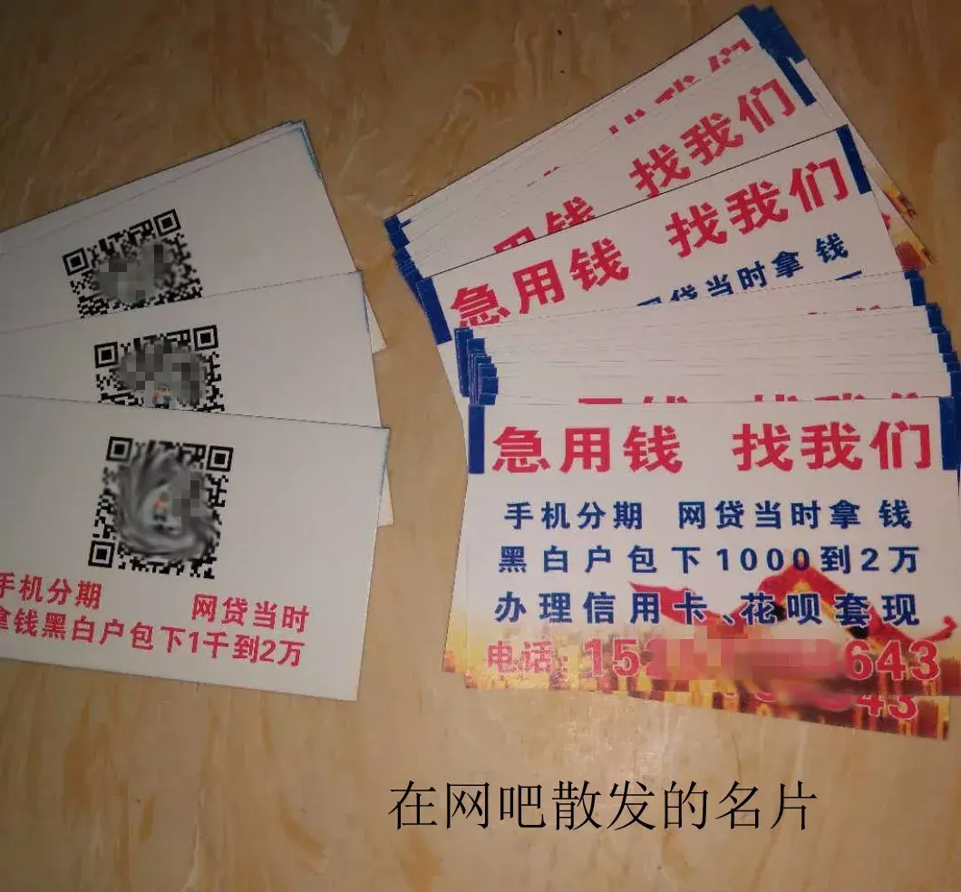 浙江最新急用钱套医保卡联系方式中介方法分析(最方便真实的浙江石家庄急用钱套医保卡联系方式渠道方法)