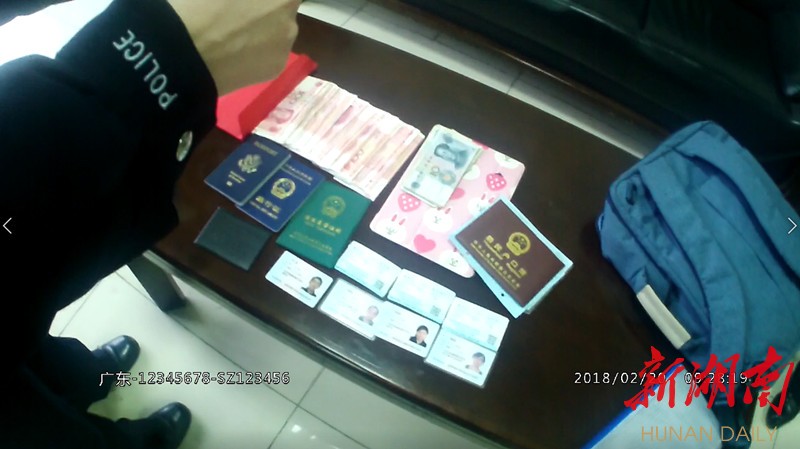 浙江最新5万现金安检拒过方法分析(最方便真实的浙江5万现金安检拒过怎么办方法)