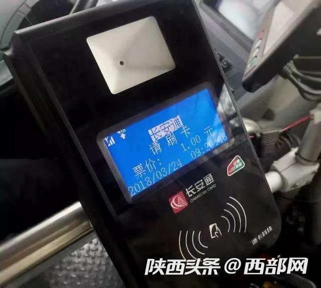 浙江最新西安医保套现24小时微信支付方法分析(最方便真实的浙江西安急用钱套医保卡联系方式方法)