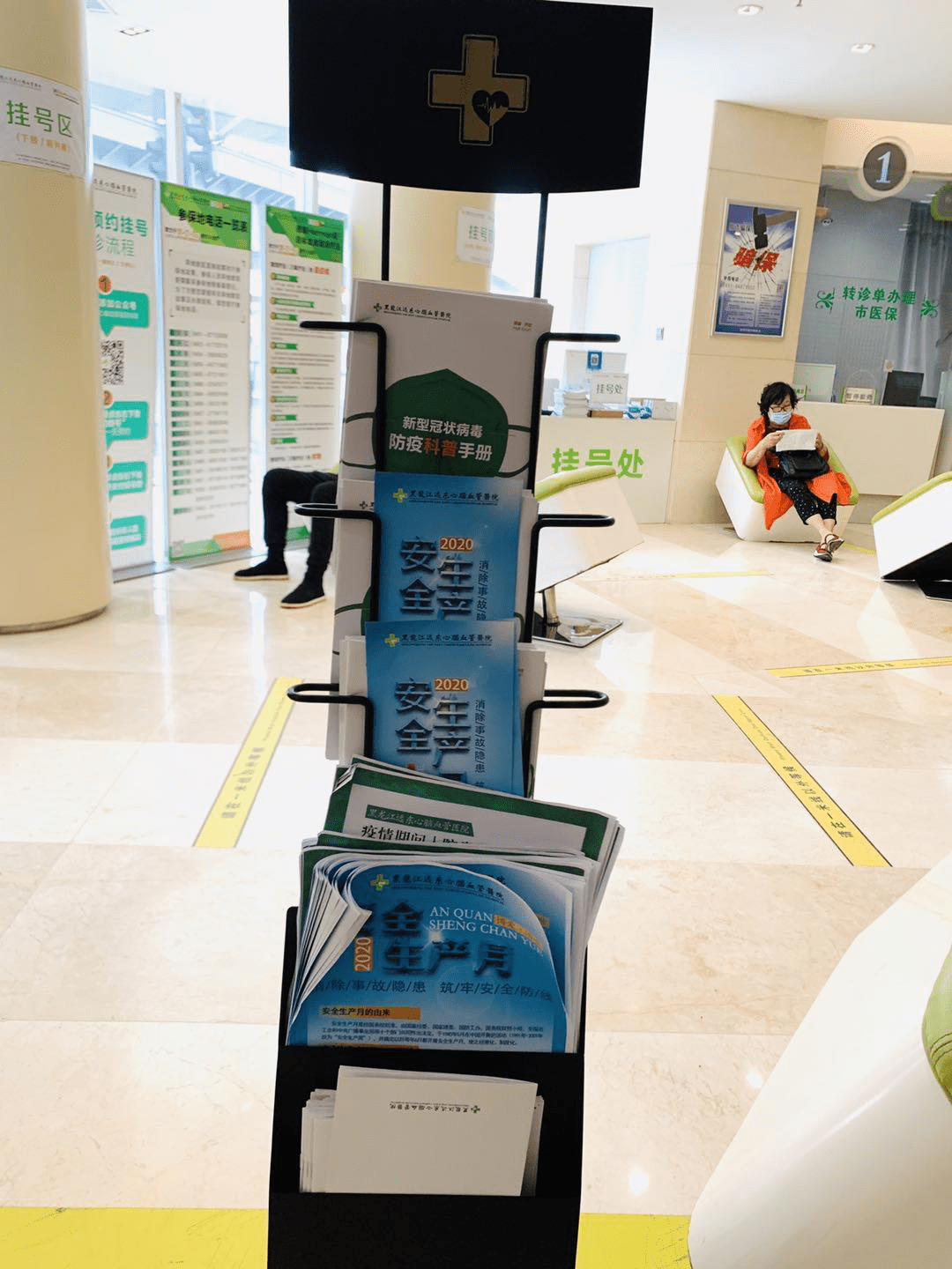 浙江最新24小时医保取现回收商家方法分析(最方便真实的浙江医保提现24小时微信中介方法)