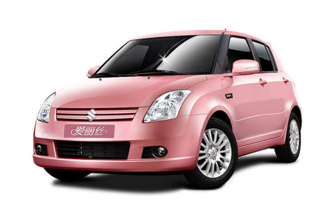 浙江高价回收驾照24小时回收的简单介绍