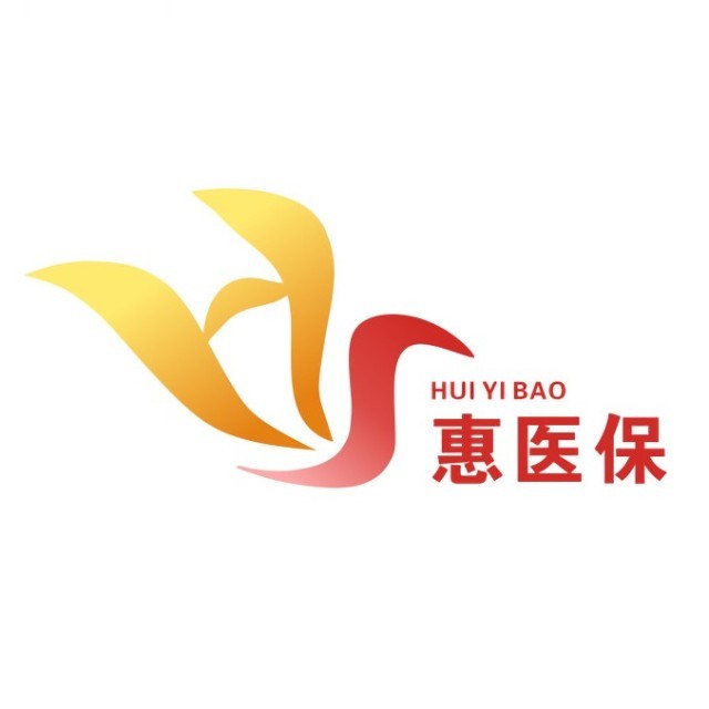 浙江最新惠民医保作品方法分析(最方便真实的浙江惠民医保公众号方法)