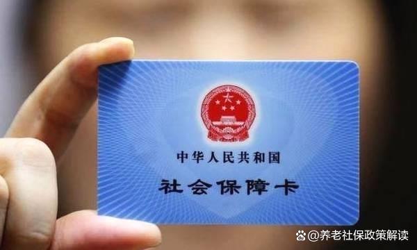 浙江最新哪里有套医保卡的方法分析(最方便真实的浙江哪里能套医保卡方法)