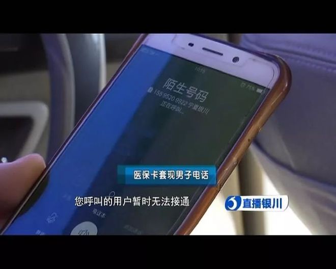 浙江最新医保24小时套现方法分析(最方便真实的浙江医保24小时套现秒回商家方法)