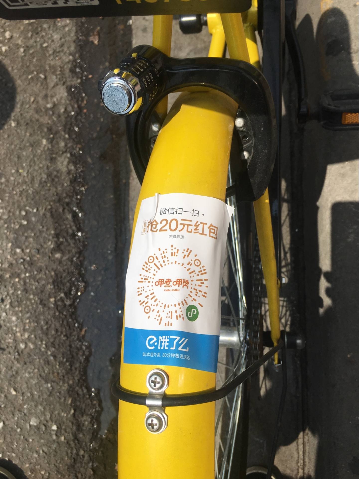 浙江最新谁有医保套现的联系方式方法分析(最方便真实的浙江医保套现犯不犯法方法)