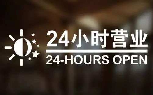 浙江最新24小时高价回收医保东莞方法分析(最方便真实的浙江东莞医疗废物回收公司方法)