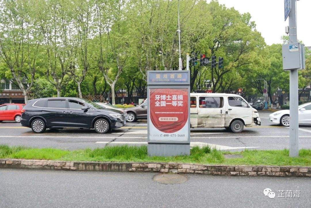 浙江最新昆山医保卡回收电话方法分析(最方便真实的浙江昆山医保卡换钱电话187方法)