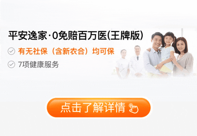 浙江最新专业回收医保药电话方法分析(最方便真实的浙江高价回收医保卡联系方式方法)