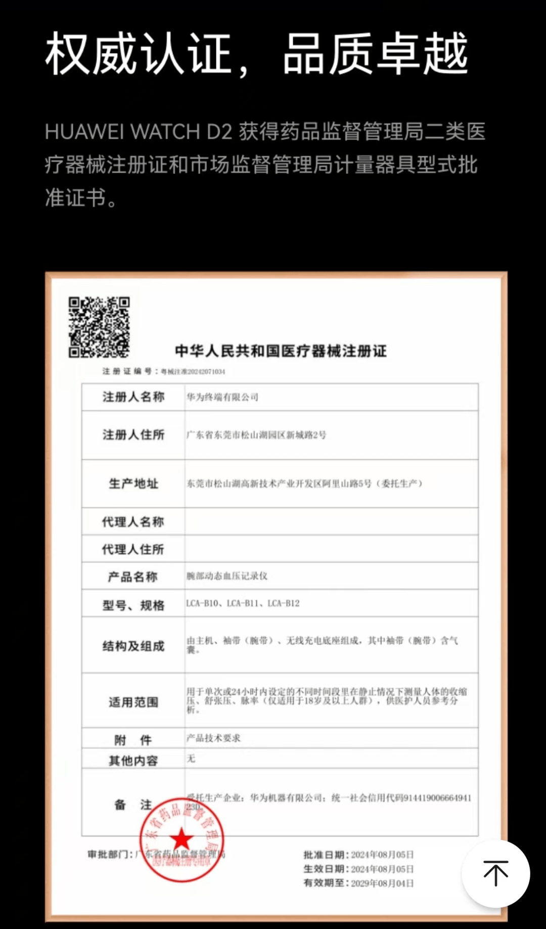 浙江最新哪里回收医保卡方法分析(最方便真实的浙江高价回收医保卡联系方式方法)